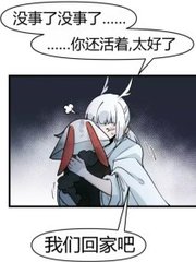 请等待五秒后进入路牌导航