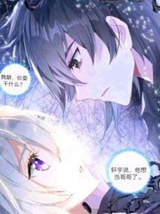 草莓芭乐香蕉视频